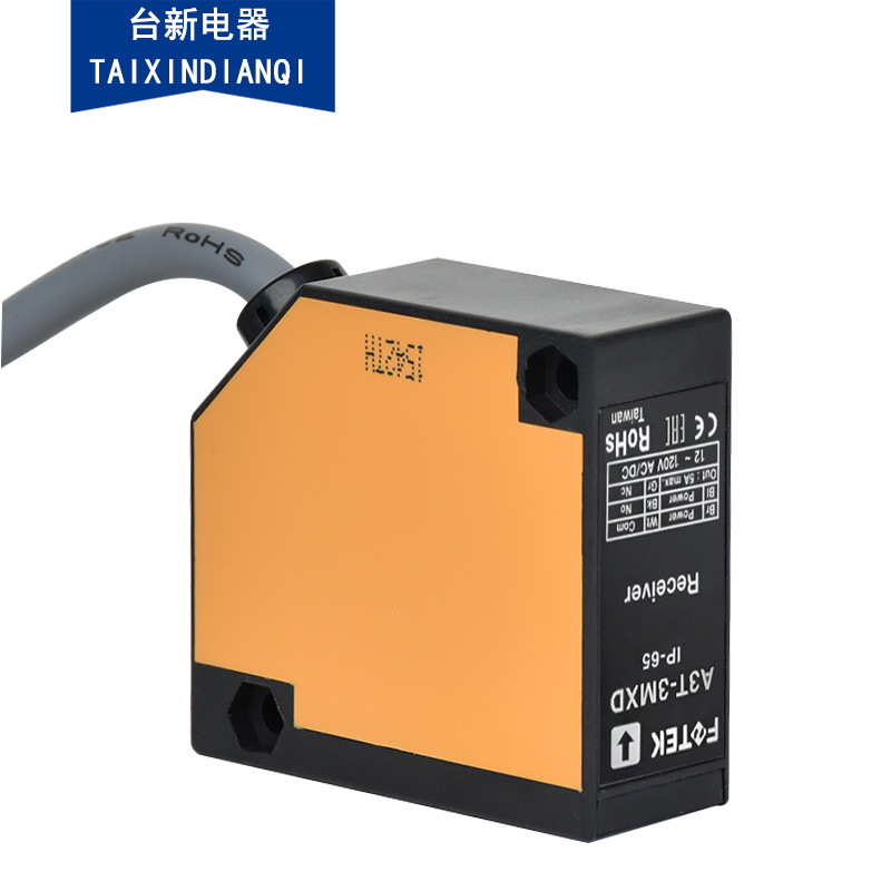 原装正品台湾阳明光电开