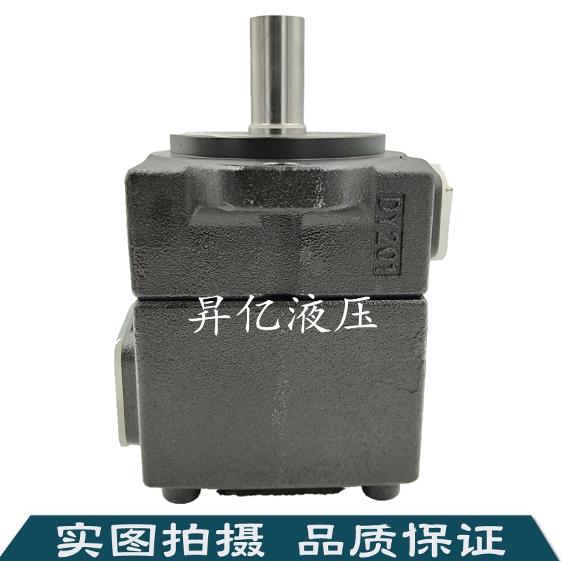 高压定量叶片泵PVL2/PV2R2-65-FR PV2R2-26/33/41/47/53/59-F-RAA