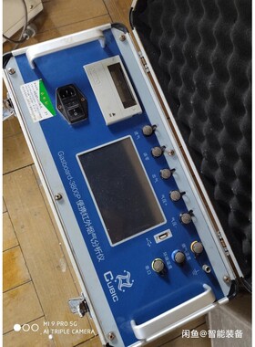 询价gasboard-3800p便携式红外烟气分析仪 成色好 需议价