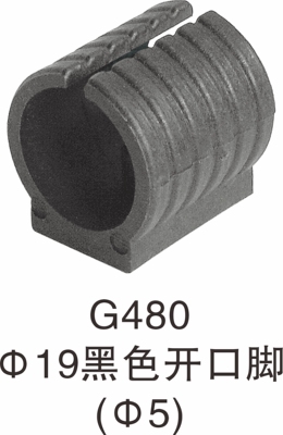 深蓝橡塑钢管圆夹卡扣办