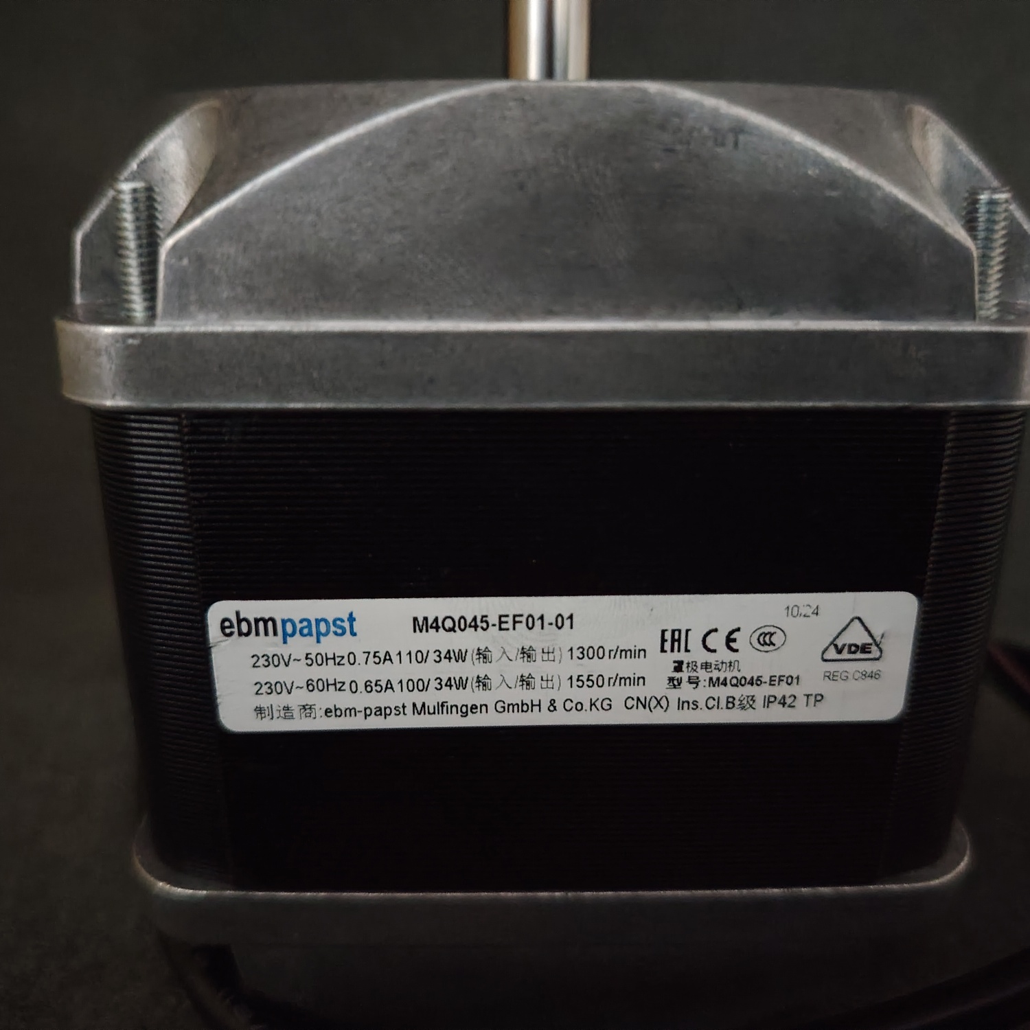 罩极电动机制冰雪柜风扇