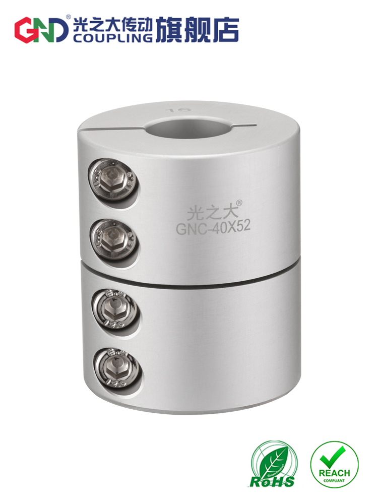 光之大联轴器步进马达伺