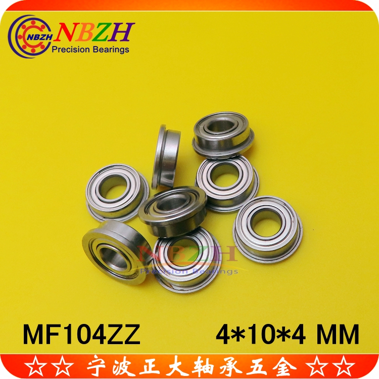 不锈钢 法兰杯士轴承 MF104ZZ SMF104 LF1040 ZZ 4*10*11.6*4*0.8