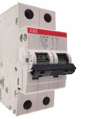 ABB空气开关S201M(S202M/S203M/204M)C6-C10-C16-C20-C32-C40-C63