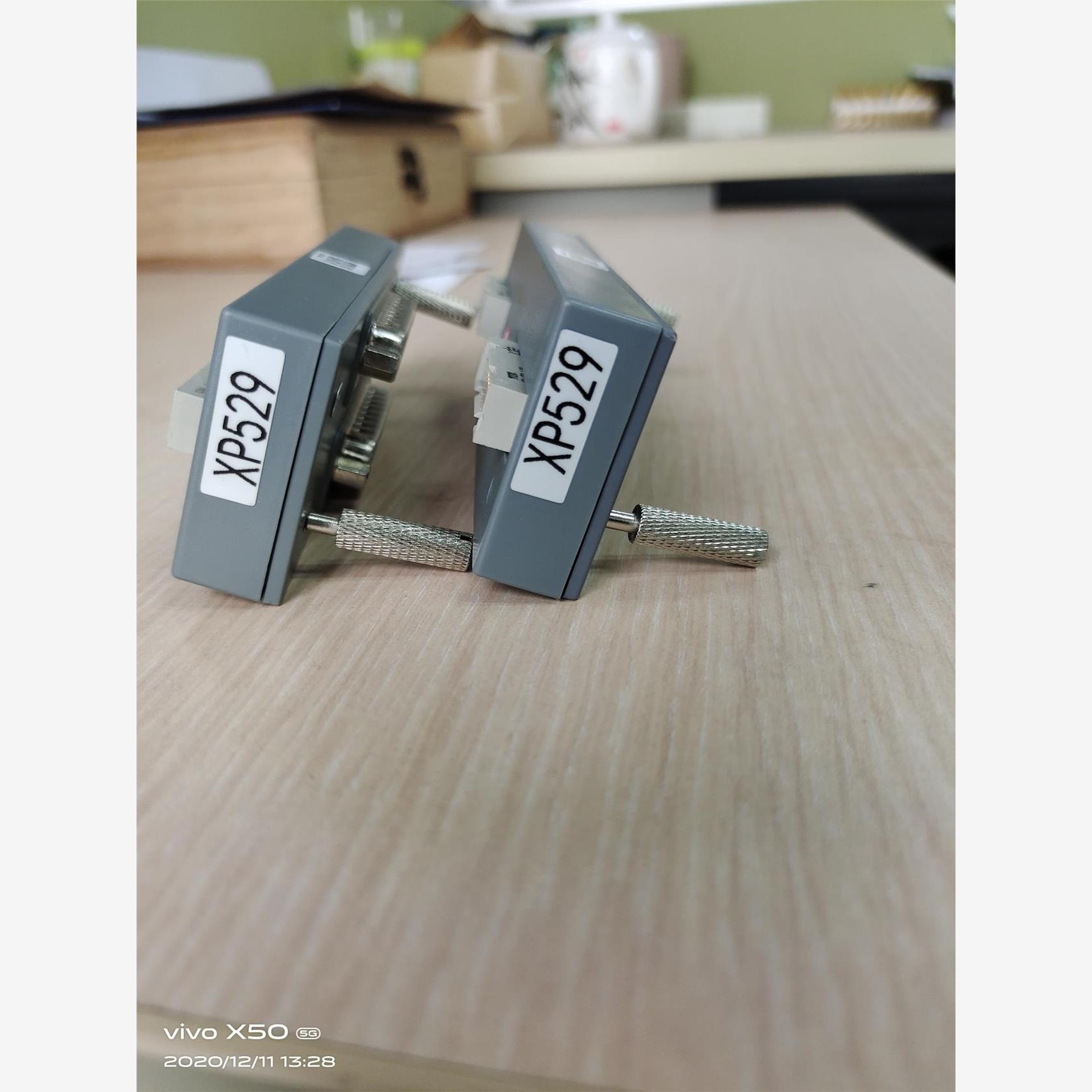 浙大中控全新的XP529,数