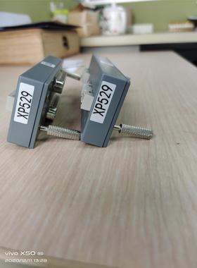 浙大中控全新的XP529,数量有限！