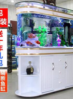 子弹头鱼缸玄关水族箱客