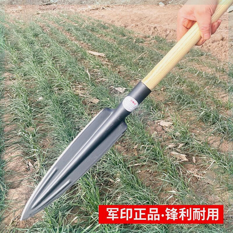 园艺尖铲子锰钢加厚矛头户外祖鲁枪劈柴砍树枝开山开路刀挖土铁锨,包装,胶带座/封箱器,淘宝优惠券,粉丝福利购,淘宝优惠卷