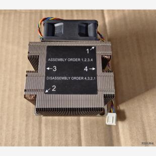 全新二手金钱豹LGA3647平台 2U 主动散热器 正方形S82议价商品
