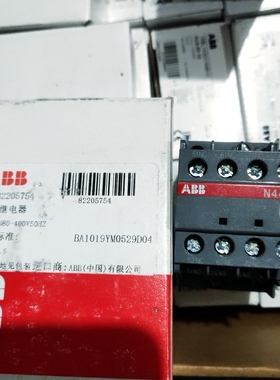 【工控数码】ABB N44E 380-400VAC议价