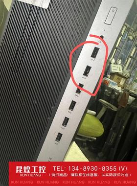 询价！惠普ProDesk 680 G4 PCI MT主机