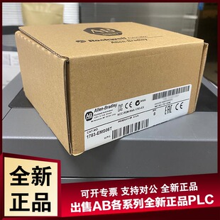 议价AB MS10T 网络模块1783