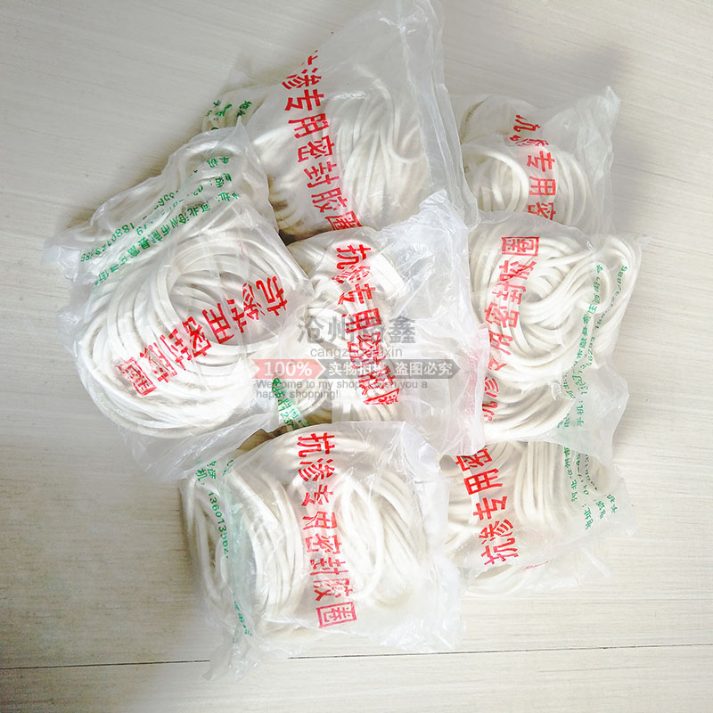 混凝土抗渗仪密封圈砼胶
