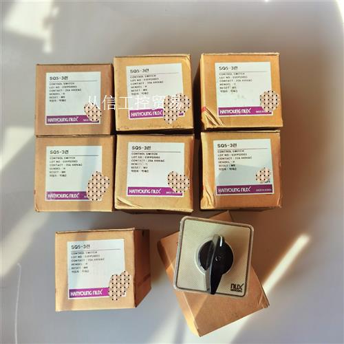 Hanyoung韩荣HY-SQ5-S-H-3 440Vac