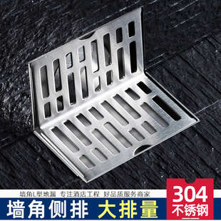 加厚304不锈钢50/75/110管径侧排地漏阳台L型墙面式横排水地漏