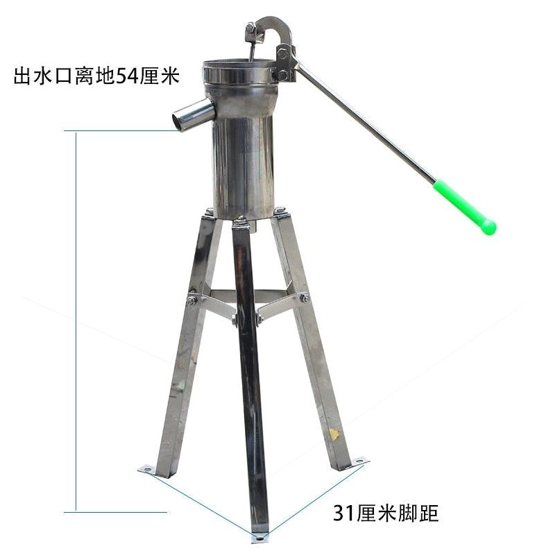 德国进口摇水泵井家用手
