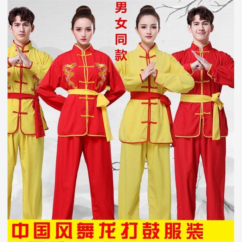 打鼓服演出服舞龙舞狮服装服装男女生秧歌队中国风武术表演服
