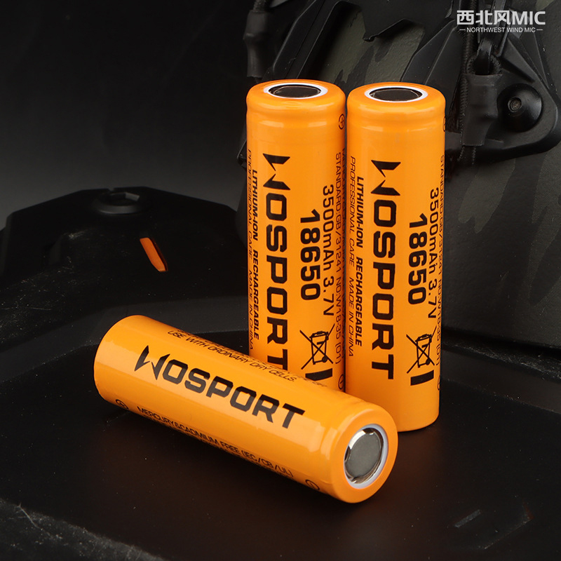 可充电池毫安循环使用大