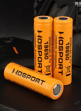 18650可充电电池（3500毫安）3pcs 循环使用大容量充电型锂电池