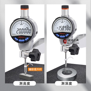 日本三丰数显高度规高度表0-50MM 543-735B 736B 730B 731B