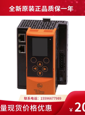 议价EVC510易福门IFM传器特
