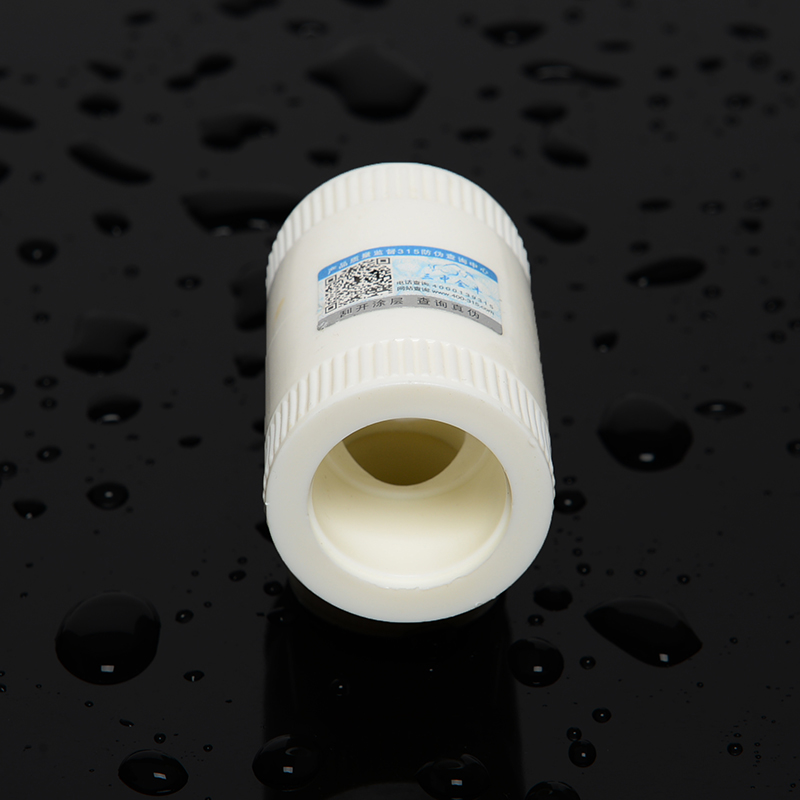 三中金牛水管材异径接头