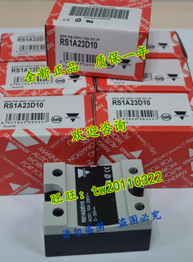瑞士佳乐CARLO GAVAZZ 单相固态继电器 RS1A23D10