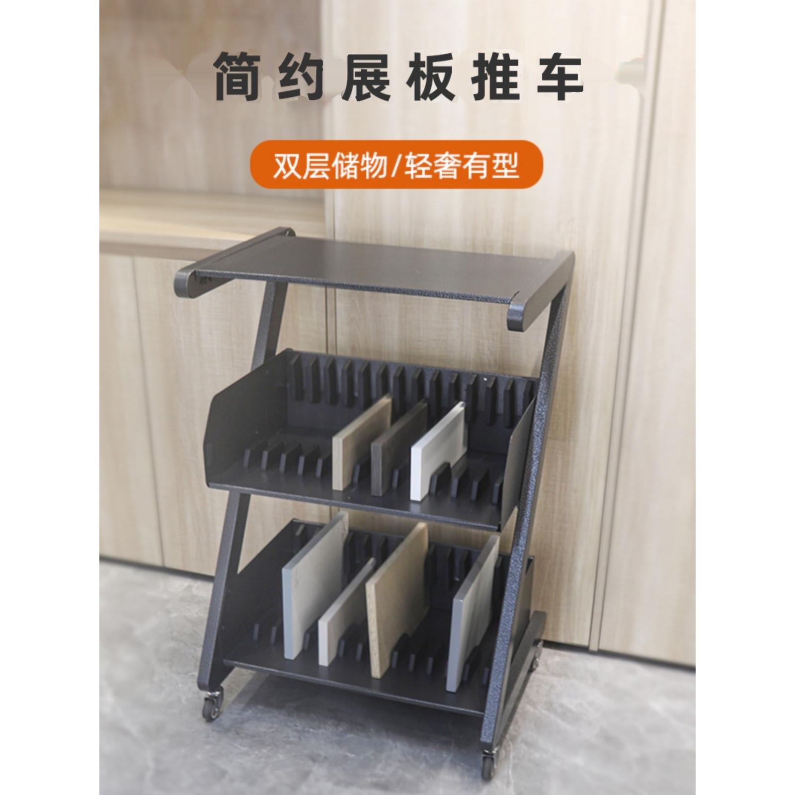 全屋定制色卡小推车橱柜