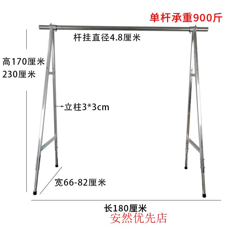 挂肉架子重型卖农贸菜市