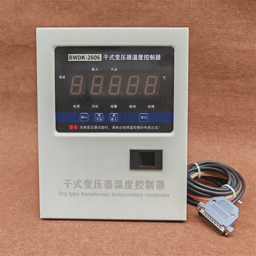 干式变压器电脑温控箱BWDK-2606/2608B/2608E巡回温度检测控制仪