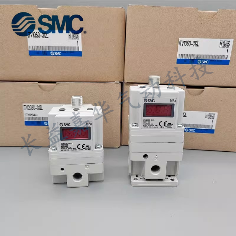 SMC原装ITV3050-ITV3030-ITV2050-2030-1050-1030-312 L/BL/CL/N
