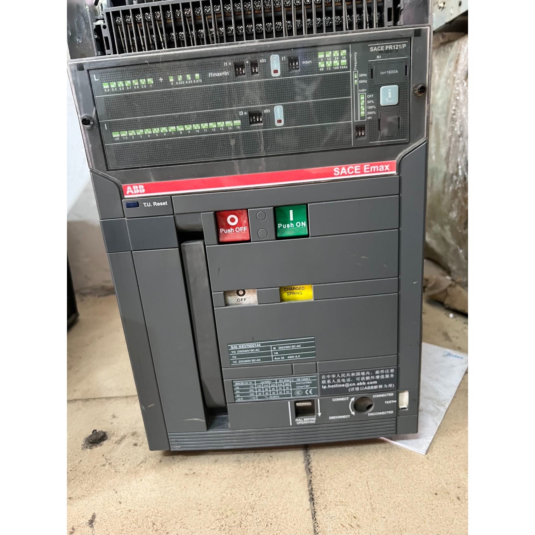 释迦自动化ABB抽屉 E2N16 E2N20