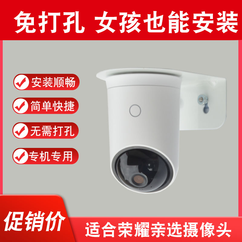 免打孔壁装吊侧安支架海