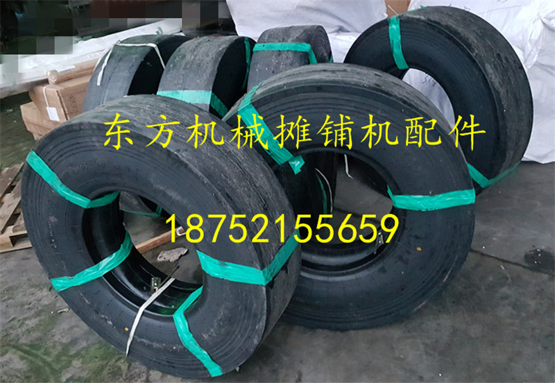 徐工压路机轮胎 XP301 302 261 262胶轮轮胎1100-20   皮轮轮胎