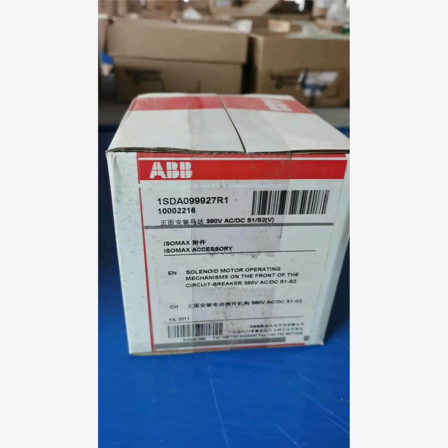 ABB 接触器 AF580-30-11   交直流通用 全新议价