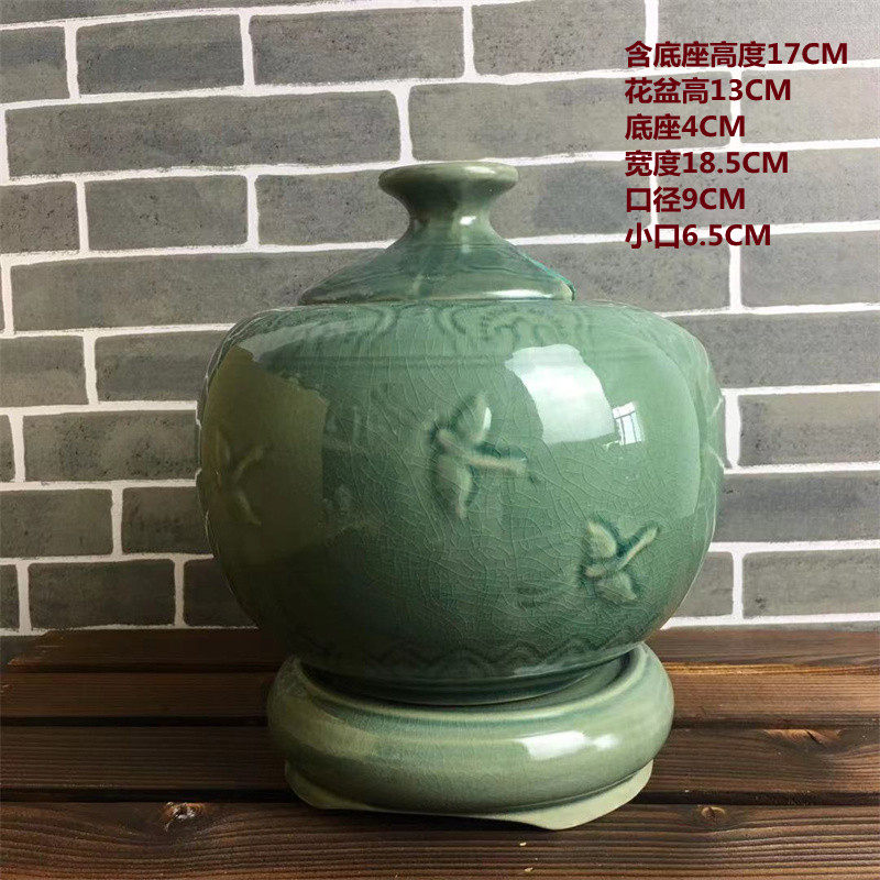 青瓷陶瓷花瓶花器摆件多肉花盆有孔韩式兰花盆盆景盆,标准件/零部件/工业耗材,输送带/传送带,淘宝优惠券,粉丝福利购,淘宝优惠卷