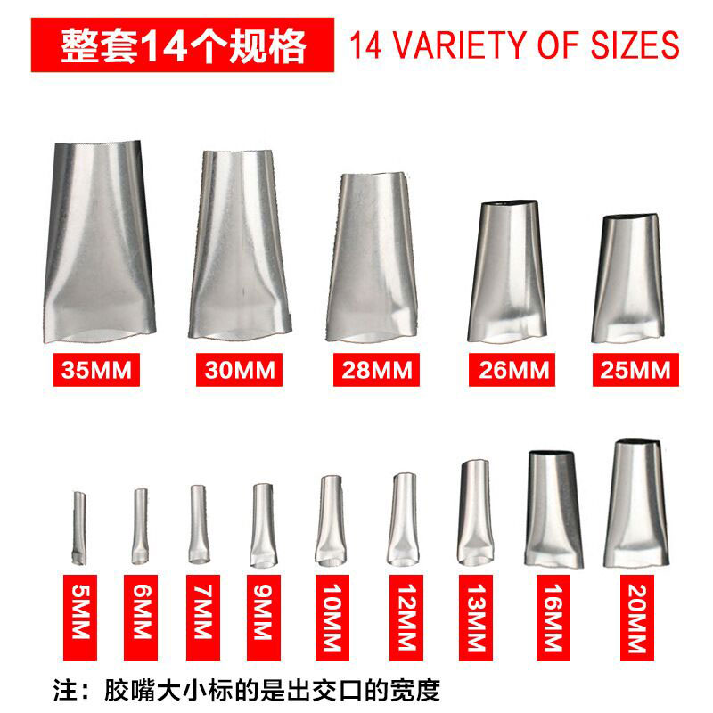 门窗专用扁头鸭嘴型不锈