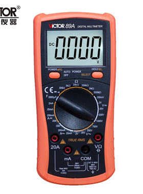 胜利VC89A数字万用表多功能防烧电工高精度多用表VC89B