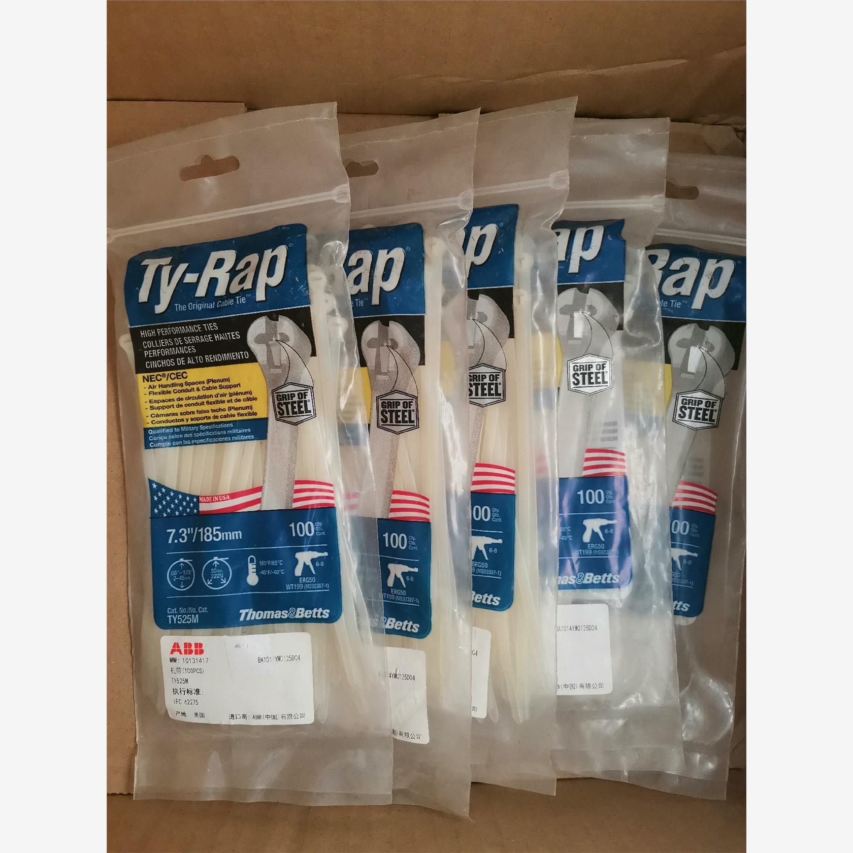 ABB通贝TY525M   扎带 Ty-Rap带钢牙尼龙扎带议价