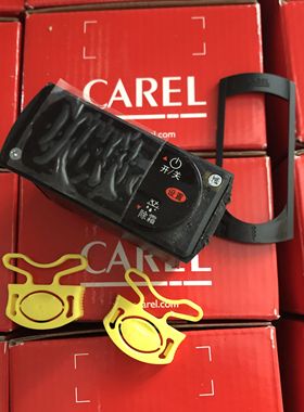 意大利卡乐冷柜温控RKBH1A0511  RCBHS1H0E1K     RCBHS1HOE1K