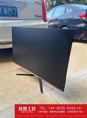 询价！MAYA玛雅32寸2K显示器 超薄款A320104