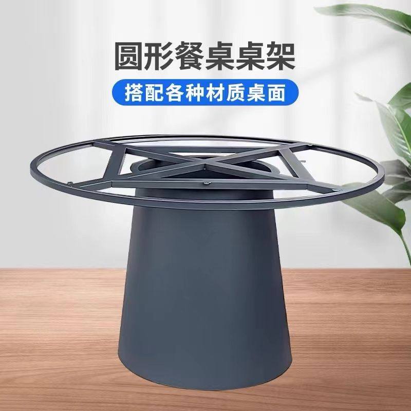 铁艺碳素钢实心圆型桌腿桌脚定制岩板木板大理石餐桌台脚支撑脚,办公设备/耗材/相关服务,其它,淘宝优惠券,粉丝福利购,淘宝优惠卷