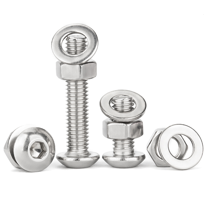 不锈钢半圆头十内六角组