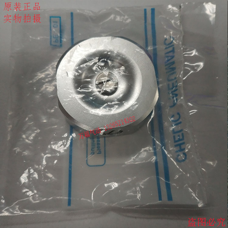 原装台湾CHELIC气立可非接触式无痕真空吸盘PS/20/40/60/T