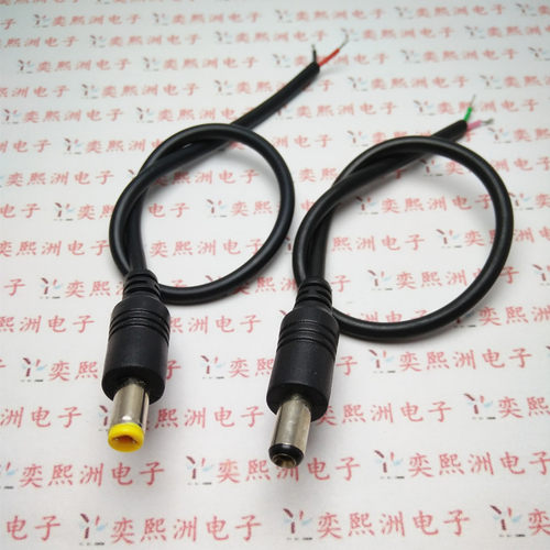 线材 DC-005单头线 5.5-2.1mm内 电子线/插头 电源线 公头