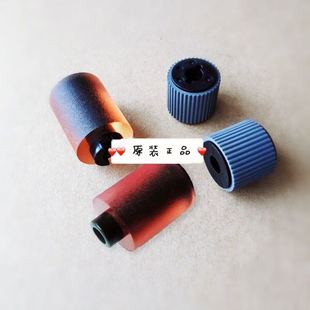 C7722输稿器搓纸轮 C360 柯美C7728送稿器进纸轮 C280 美能达C220