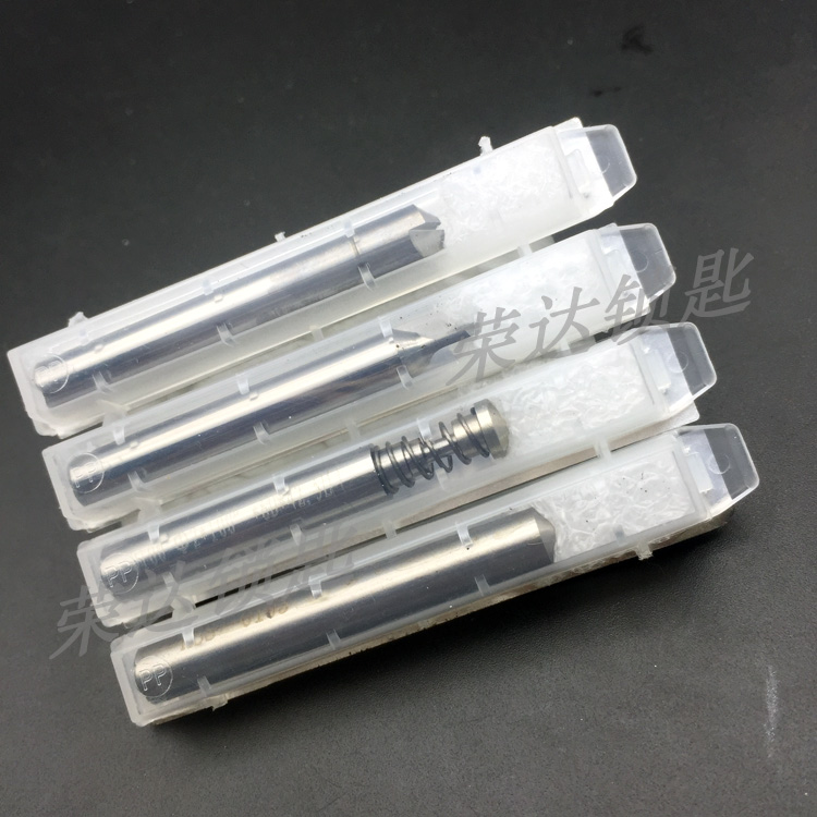 正品锐子母珠铣刀钻头导