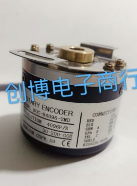 NOC-H4096-2MD 空心测速光电编码器 差分输出 4096脉冲
