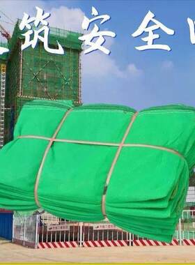阳台护栏网窗户楼房装饰