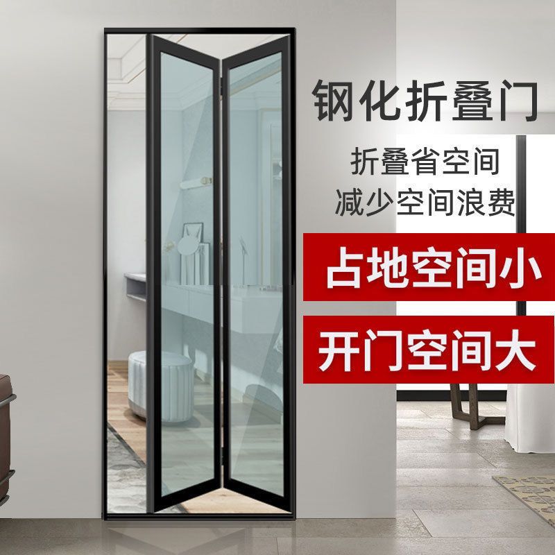铝合金折叠门无下轨厨房